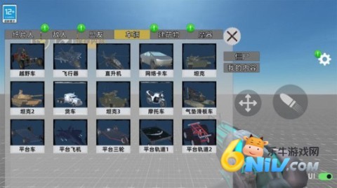 ͰǼս 1ͼ
