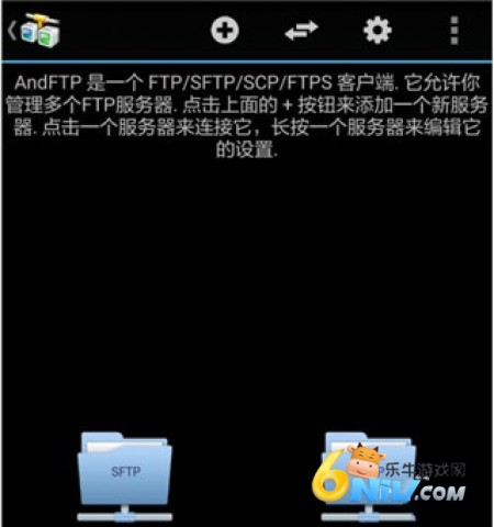 AndFTP 1ͼ