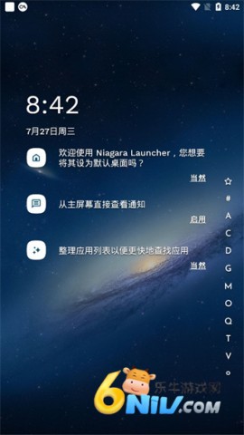 Niagara Launcher 2ͼ