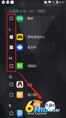 Niagara Launcher 7ͼ