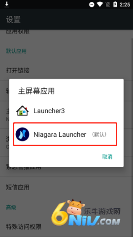 Niagara Launcher 10ͼ
