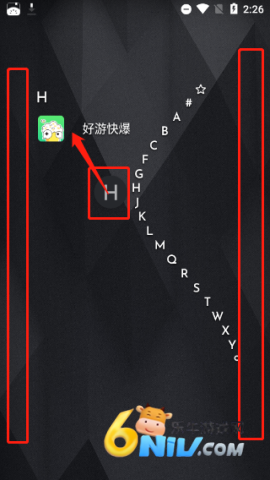Niagara Launcher 11ͼ
