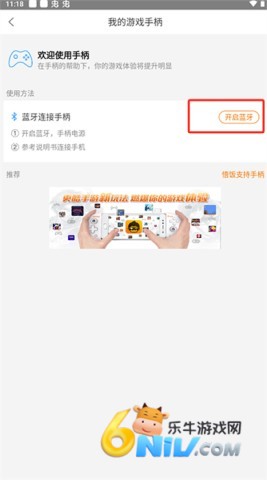 Ϸϰ汾 3ͼ