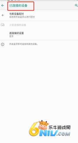 Ϸϰ汾 4ͼ