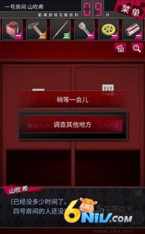 粵̽ 5ͼ