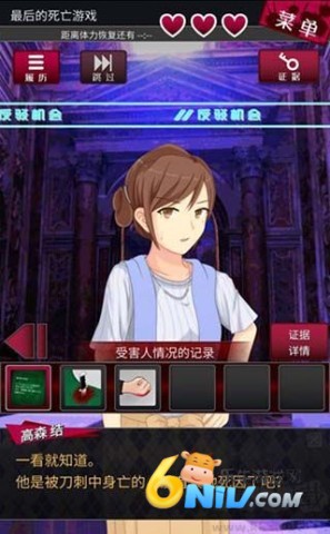 粵̽ 7ͼ