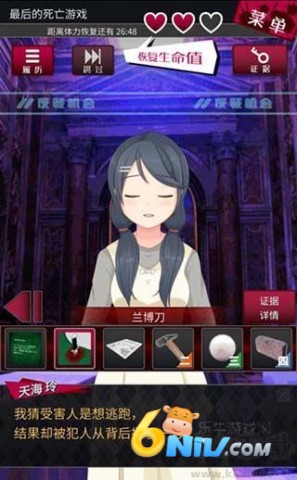 粵̽ 8ͼ