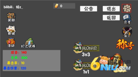  6ͼ