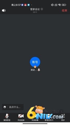 17578614951998_water