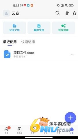 17578614955879_water