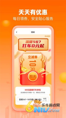 17578637473936_water