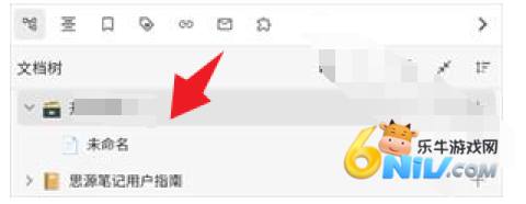 ˼Դʼ 3ͼ