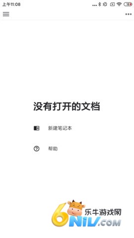 17573023442526_water