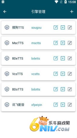 MultiTTS 1ͼ