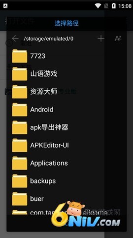 17571896963932_water
