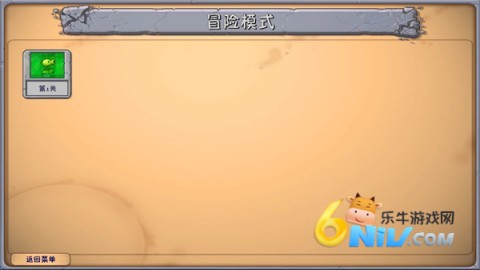 ֲսʬںϰ2.8 2ͼ