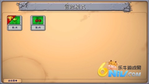 ֲսʬںϰ2.8 5ͼ