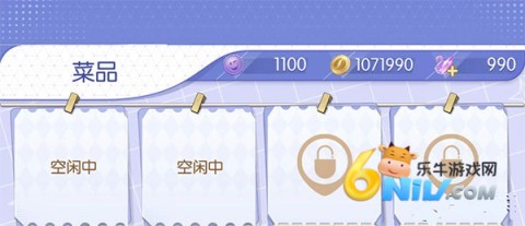 μ伯 6ͼ