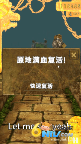 17580317655277_water