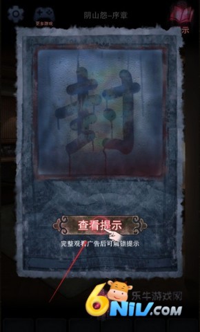 ɽԹ 4ͼ