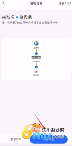  5ͼ