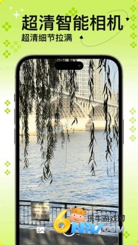 17571736312393_water