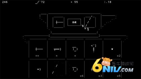 ʯͷͣStone Story 4ͼ