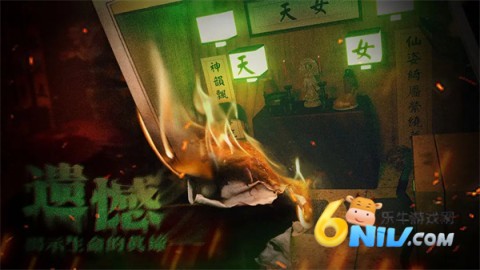 ͹ö¥ıӹ 2ͼ