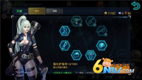 Ӱ 7ͼ