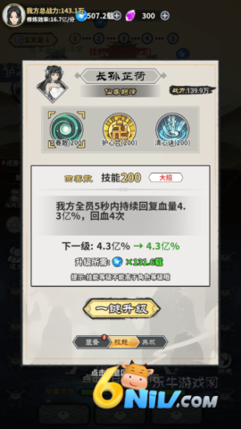 17580871487187_water