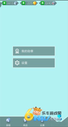 ߷ľǰ汾 3ͼ