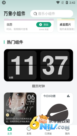 С 1ͼ