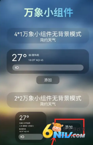 С 6ͼ