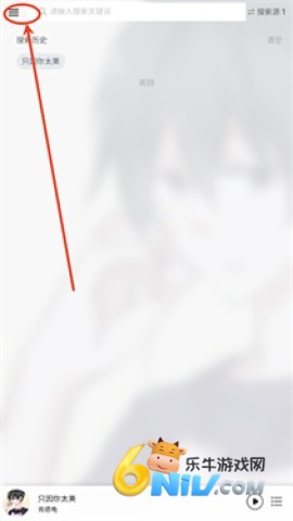 Ҷֺ 2ͼ