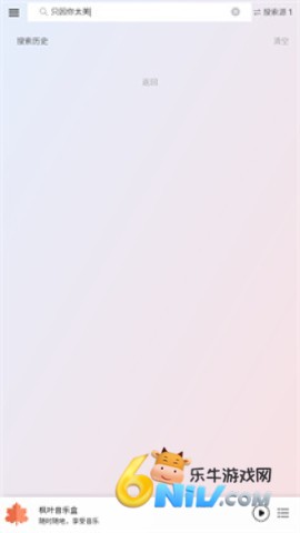 Ҷֺ 6ͼ