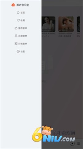 17573061129128_water