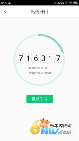 17573061104844_water