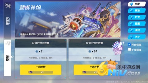 3鿨ģ 2ͼ