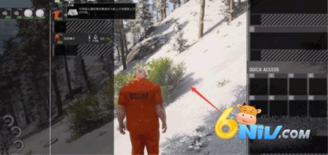 scum 1ͼ
