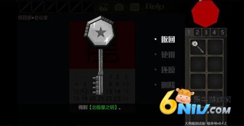 Ţ֮3 1ͼ