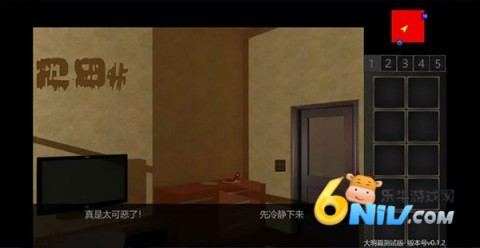 Ţ֮3 4ͼ