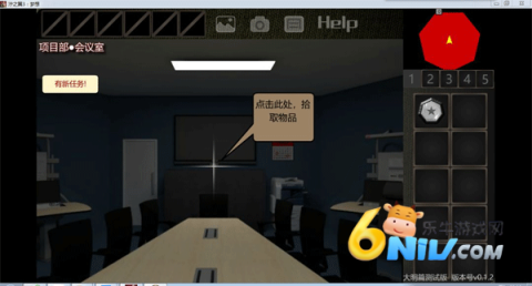 Ţ֮3 7ͼ