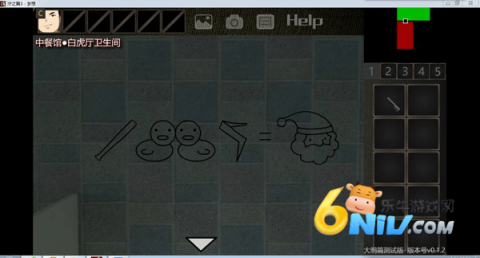 Ţ֮3 9ͼ