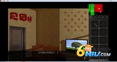 Ţ֮3 11ͼ
