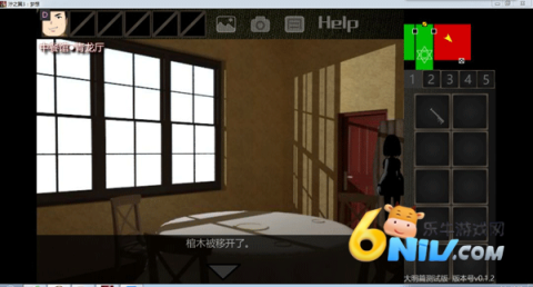 Ţ֮3 12ͼ