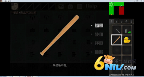 Ţ֮3 14ͼ