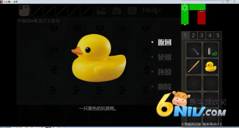 Ţ֮3 15ͼ