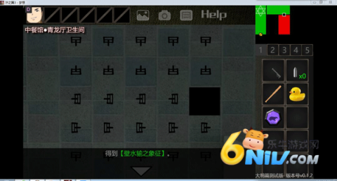 Ţ֮3 17ͼ