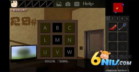 Ţ֮3 18ͼ