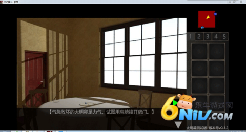 Ţ֮3 21ͼ